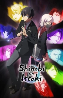 Watch Shinobi no Ittoki online