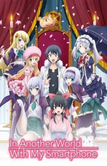 Watch In Another World with My Smartphone online