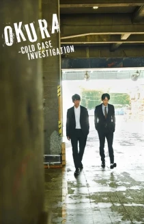 Watch Okura: Cold Case Investigation online