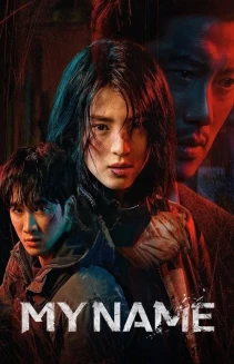 Watch My Name online
