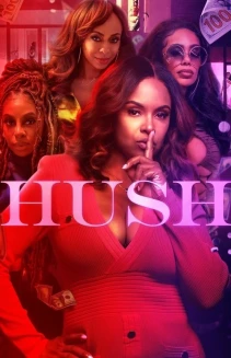 Watch Hush online