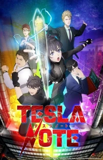 Watch Tesla Note online