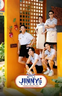 Watch Jinny's Kitchen online