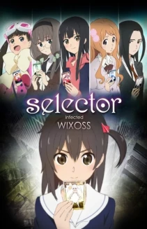 Watch Selector Infected WIXOSS online