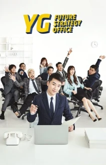 Watch YG Future Strategy Office online
