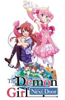 Watch The Demon Girl Next Door online