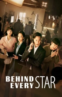 Watch Behind Every Star online