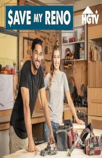 Joel and Kera