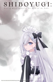 Watch SHIBOYUGI: Playing Death Games to Put Food on the Table online