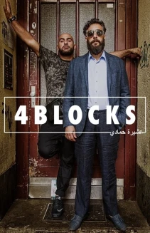 Watch 4 Blocks online