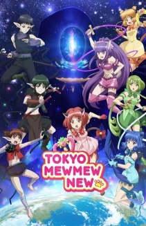 Watch Tokyo Mew Mew New online