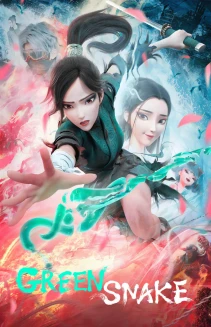 Green Snake