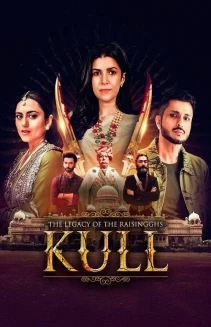 Watch Kull: The Legacy of the Raisingghs online