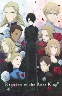 Watch Requiem of the Rose King online