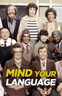 Watch Mind Your Language online
