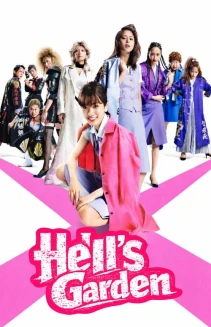 Hell's Garden