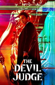 Watch The Devil Judge online