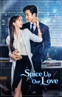 Watch Spice Up Our Love online