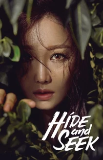 Watch Hide and Seek online