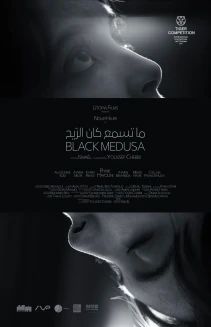 Black Medusa