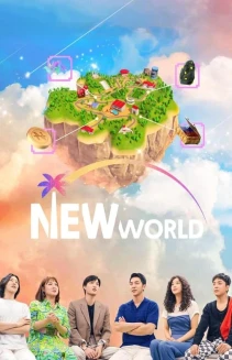 Watch New World online