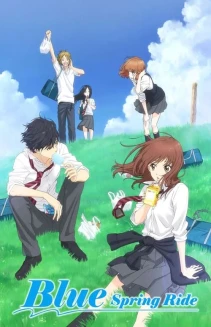 Watch Blue Spring Ride online