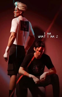 I Am What I Am 2