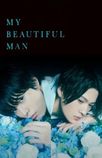Watch My Beautiful Man online