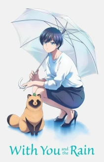 Watch With You and the Rain online