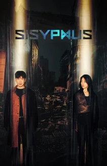 Watch Sisyphus online