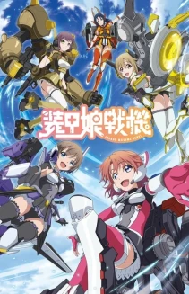 Watch LBX Girls online
