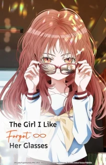 Watch The Girl I Like Forgot Her Glasses online