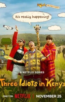 Watch Three Idiots in Kenya online