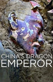 Watch China's Dragon Emperor online
