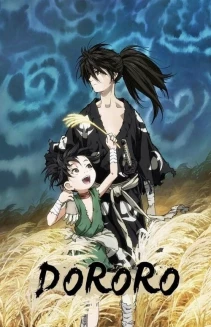 Watch Dororo online