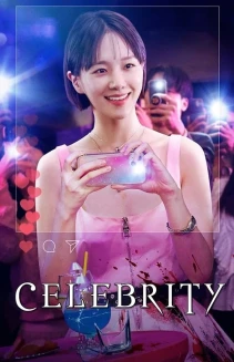 Watch Celebrity online