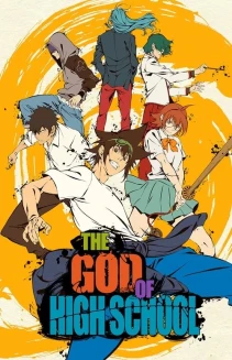 Watch The God of High School online