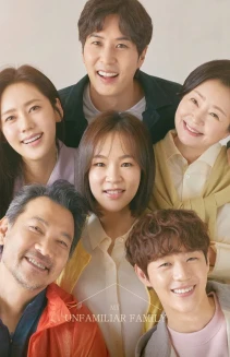 Watch My Unfamiliar Family online