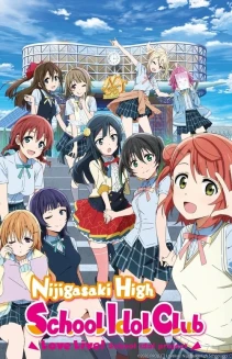 Watch Love Live! Nijigasaki High School Idol Club online