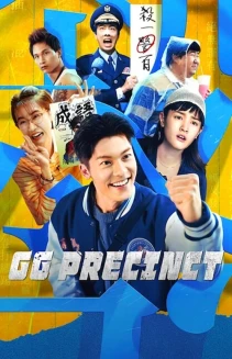 Watch GG Precinct online