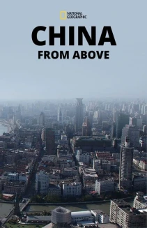 Watch China from above online