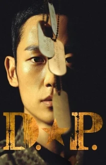 Watch D.P. online