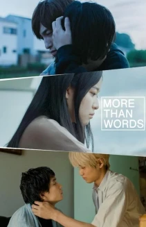 Watch More Than Words online