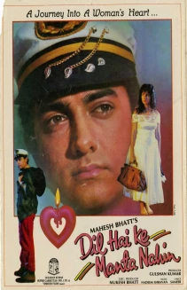 Dil Hai Ki Manta Nahin