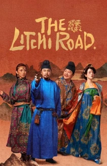 Watch The Litchi Road online