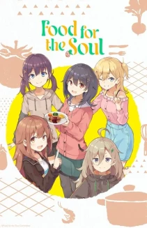 Watch Food for the Soul online