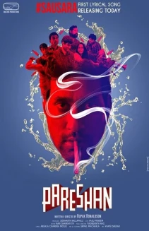 Pareshan