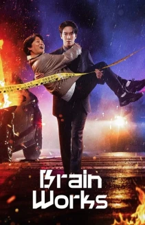 Watch Brain Works online
