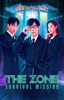 Watch The Zone: Survival Mission online