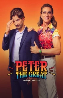Watch Peter the Great: Greater Than Ever online